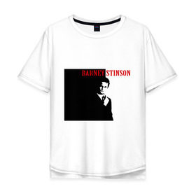Мужская футболка хлопок Oversize с принтом Barney Stinson в городе Новоалтайск, 100% хлопок | свободный крой, круглый ворот, “спинка” длиннее передней части | himym | how i met your mother | барни | барни стинсон