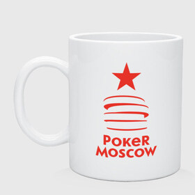 Кружка с принтом Poker Moscow в городе Новоалтайск, керамика | объем — 330 мл, диаметр — 80 мм. Принт наносится на бока кружки, можно сделать два разных изображения | Тематика изображения на принте: moscow | poker | игра | карточные игры | карты | москва | покер | покерная москва