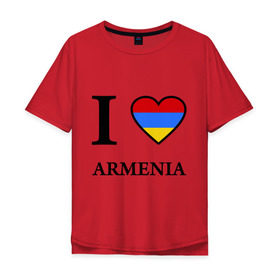 Мужская футболка хлопок Oversize с принтом I love Armenia в городе Новоалтайск, 100% хлопок | свободный крой, круглый ворот, “спинка” длиннее передней части | armenia | армению | армения | армяне | армянин | ереван | люблю | флаг