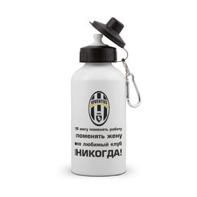 Бутылка спортивная с принтом Любимый клуб - Ювентус в городе Новоалтайск, металл | емкость — 500 мл, в комплекте две пластиковые крышки и карабин для крепления | juventus | евро 2012 | фк ювентус | ювентус