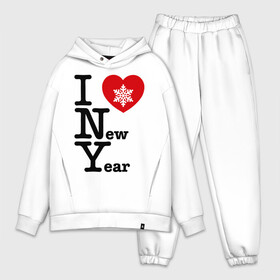 Мужской костюм хлопок OVERSIZE с принтом I love New Year в городе Новоалтайск,  |  | Тематика изображения на принте: 2012 | new year | год дракона | нг | новогодний | новый 2012 | новый год | снежинка