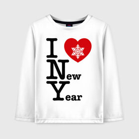 Детский лонгслив хлопок с принтом I love New Year в городе Новоалтайск, 100% хлопок | круглый вырез горловины, полуприлегающий силуэт, длина до линии бедер | 2012 | new year | год дракона | нг | новогодний | новый 2012 | новый год | снежинка