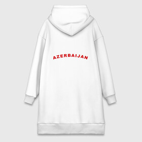 Платье-худи хлопок с принтом Azerbaijan map в городе Новоалтайск,  |  | azerbaijan | azerbaijan map | map | азербайджан | азербайджанец | карта азербайджана