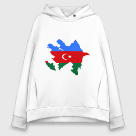 Женское худи Oversize хлопок с принтом Azerbaijan map в городе Новоалтайск, френч-терри — 70% хлопок, 30% полиэстер. Мягкий теплый начес внутри —100% хлопок | боковые карманы, эластичные манжеты и нижняя кромка, капюшон на магнитной кнопке | azerbaijan | azerbaijan map | map | азербайджан | азербайджанец | карта азербайджана