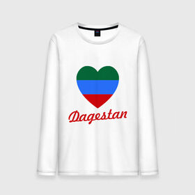 Мужской лонгслив хлопок с принтом Dagestan Flag Heart в городе Новоалтайск, 100% хлопок |  | 05 регион | даг | дагестан | дагестанец | даги | с любовью к дагестанцамкавказ | сердце | флаг