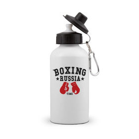 Бутылка спортивная с принтом Boxing Russia time в городе Новоалтайск, металл | емкость — 500 мл, в комплекте две пластиковые крышки и карабин для крепления | boxing | boxing russia time | kickboxing | mix fight | бокс | боксер | кик бокс | кикбокс