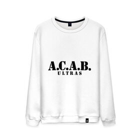 Мужской свитшот хлопок с принтом A.C.A.B. Ultras в городе Новоалтайск, 100% хлопок |  | a.c.a.b. ultras | евро 2012 | фк | футбол | футбольный клуб