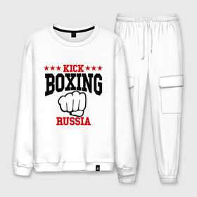 Мужской костюм хлопок с принтом Kickboxing Russia в городе Новоалтайск, 100% хлопок | на свитшоте круглая горловина, мягкая резинка по низу. Брюки заужены к низу, на них два вида карманов: два “обычных” по бокам и два объемных, с клапанами, расположенные ниже линии бедра. Брюки с мягкой трикотажной резинкой на поясе и по низу штанин. В поясе для дополнительного комфорта — широкие завязки | кикбоксинг