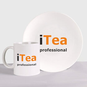 Набор: тарелка + кружка с принтом iTea professional в городе Новоалтайск, керамика | Кружка: объем — 330 мл, диаметр — 80 мм. Принт наносится на бока кружки, можно сделать два разных изображения. 
Тарелка: диаметр - 210 мм, диаметр для нанесения принта - 120 мм. | itea professional | tea | админу | айти  профессионал | любитель чая | чаепитие | чай