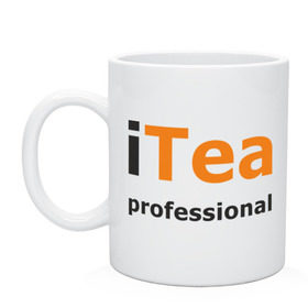 Кружка с принтом iTea professional в городе Новоалтайск, керамика | объем — 330 мл, диаметр — 80 мм. Принт наносится на бока кружки, можно сделать два разных изображения | itea professional | tea | админу | айти  профессионал | любитель чая | чаепитие | чай
