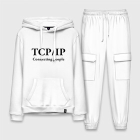 Мужской костюм хлопок с толстовкой с принтом TCP IP Connecting people в городе Новоалтайск,  |  | connecting people | tcp ip | интернет | протоколы | связывает людей