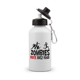 Бутылка спортивная с принтом Zombies hate fast food в городе Новоалтайск, металл | емкость — 500 мл, в комплекте две пластиковые крышки и карабин для крепления | зомби