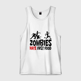 Мужская майка хлопок с принтом Zombies hate fast food в городе Новоалтайск, 100% хлопок |  | зомби