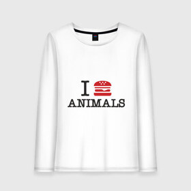 Женский лонгслив хлопок с принтом I eat animals в городе Новоалтайск, 100% хлопок |  | гамбургер | еда | есть | животные | кушать | люблю животных | мясная | мясо | пища | хот дог
