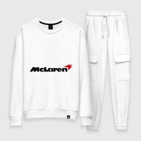 Женский костюм хлопок с принтом McLaren (МакЛарен) в городе Новоалтайск, 100% хлопок | на свитшоте круглая горловина, мягкая резинка по низу. Брюки заужены к низу, на них два вида карманов: два 