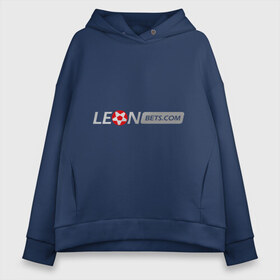 Женское худи Oversize хлопок с принтом Leon в городе Новоалтайск, френч-терри — 70% хлопок, 30% полиэстер. Мягкий теплый начес внутри —100% хлопок | боковые карманы, эластичные манжеты и нижняя кромка, капюшон на магнитной кнопке | bet | leon | бет | буки | букмейкеры | букмекерская контора | букмекеры | леон