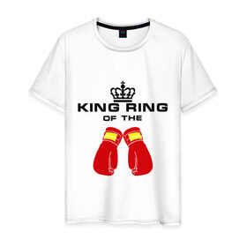 Мужская футболка хлопок с принтом King of the ring в городе Новоалтайск, 100% хлопок | прямой крой, круглый вырез горловины, длина до линии бедер, слегка спущенное плечо. | емельяненко