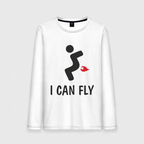 Мужской лонгслив хлопок с принтом I can fly - Я умею летать в городе Новоалтайск, 100% хлопок |  | i can fly | желудок | летать | расстройство желудка | я умею летать