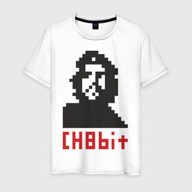 Мужская футболка хлопок с принтом 8 bit Чегевара в городе Новоалтайск, 100% хлопок | прямой крой, круглый вырез горловины, длина до линии бедер, слегка спущенное плечо. | че гевара