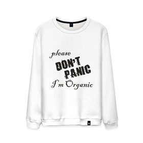 Мужской свитшот хлопок Please dont panic: в городе Новоалтайск, 100% хлопок | | dont panic | organic | без паники | натуральный | не паникуйте | органика | органический | паника | паниковать | химия