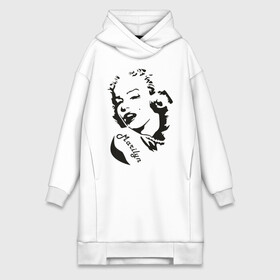 Платье-худи хлопок с принтом Marilyn в городе Новоалтайск,  |  | marilyn | marilyn monroe | актриса | голливуд | знаменитость | знаменитые лисности | мерилин монро | мерлин монро | мэрилин монро | певица