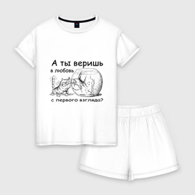Женская пижама с шортиками хлопок А ты веришь в любовь: в городе Новоалтайск, 100% хлопок | футболка прямого кроя, шорты свободные с широкой мягкой резинкой | аквариум | кот | кошка | кошка с рыбкой | любовь с первого взгляда | надпись | рыбка