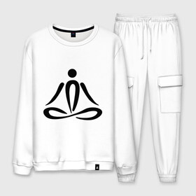 Мужской костюм хлопок с принтом Йога (Yoga) в городе Новоалтайск, 100% хлопок | на свитшоте круглая горловина, мягкая резинка по низу. Брюки заужены к низу, на них два вида карманов: два “обычных” по бокам и два объемных, с клапанами, расположенные ниже линии бедра. Брюки с мягкой трикотажной резинкой на поясе и по низу штанин. В поясе для дополнительного комфорта — широкие завязки | yoga | йога