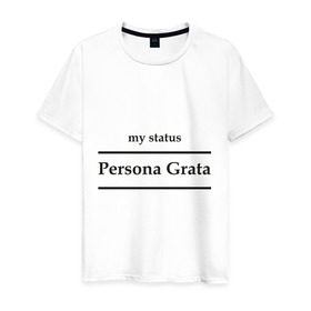 Мужская футболка хлопок с принтом Persona Grata в городе Новоалтайск, 100% хлопок | прямой крой, круглый вырез горловины, длина до линии бедер, слегка спущенное плечо. | club | persona grata | клуб | персона грата | статус