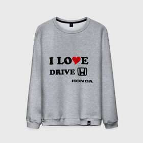 Мужской свитшот хлопок с принтом I love drive honda в городе Новоалтайск, 100% хлопок |  | Тематика изображения на принте: 