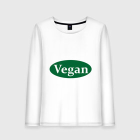 Женский лонгслив хлопок с принтом Vegan в городе Новоалтайск, 100% хлопок |  | веган | вегетарианец | диета | еда | мясо | овощи | питание | рацион | фрукты