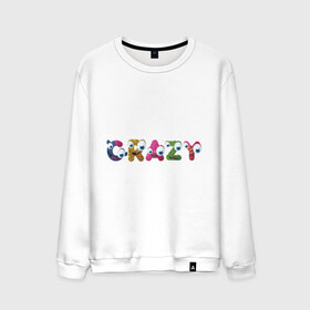 Мужской свитшот хлопок с принтом Crazy (3) в городе Новоалтайск, 100% хлопок |  | crazy | smile | безумие | безумство | глаза | крейзи | псих | смайлик | смайлики