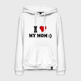 Мужская толстовка хлопок с принтом I love my mom в городе Новоалтайск, френч-терри, мягкий теплый начес внутри (100% хлопок) | карман-кенгуру, эластичные манжеты и нижняя кромка, капюшон с подкладом и шнурком | i love | дети | для мамы | любимая мама | мама | маме | мамочка | мамуля | ребенок | родители | сердечко | сердце | я люблю маму
