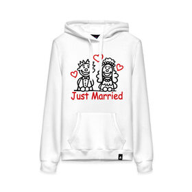 Женская толстовка хлопок с принтом Just married (Молодожены) в городе Новоалтайск, френч-терри, мягкий теплый начес внутри (100% хлопок) | карман-кенгуру, эластичные манжеты и нижняя кромка, капюшон с подкладом и шнурком | just married | джаст мэрид | жених | молодоженам | молодожены | невеста | свадьба