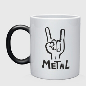Кружка хамелеон с принтом Metal в городе Новоалтайск, керамика | меняет цвет при нагревании, емкость 330 мл | металлика