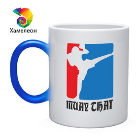 Кружка хамелеон с принтом Muay Thai (Муай Тай) в городе Новоалтайск, керамика | меняет цвет при нагревании, емкость 330 мл | емельяненко