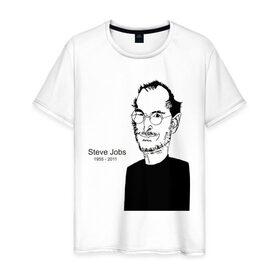 Мужская футболка хлопок с принтом Steve Jobs в городе Новоалтайск, 100% хлопок | прямой крой, круглый вырез горловины, длина до линии бедер, слегка спущенное плечо. | apple | mac | steve jobs | мак | стив джоббс | стив джобс | стив джопс | стивен джобс | эпл