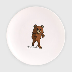 Тарелка 3D с принтом Pedobear too old в городе Новоалтайск, фарфор | диаметр - 210 мм
диаметр для нанесения принта - 120 мм | pedobear | too old | детведь | интернет мем | педабир | педведь | педобер | педобир | педомедведь | педомедвеь | пидобир | слишком старый | чадомиша