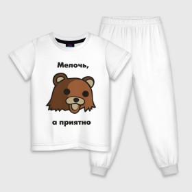 Детская пижама хлопок с принтом Мелочь а приятно в городе Новоалтайск, 100% хлопок |  брюки и футболка прямого кроя, без карманов, на брюках мягкая резинка на поясе и по низу штанин
 | pedobear | детведь | интернет мем | мелочь а приятно | педабир | педведь | педобер | педобир | педомедведь | педомедвеь | пидобир | чадомиша