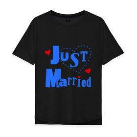 Мужская футболка хлопок Oversize с принтом Молодожены ((just married) в городе Новоалтайск, 100% хлопок | свободный крой, круглый ворот, “спинка” длиннее передней части | 2011 | cвадьба | just married | брак | женатые | любовь | молодая семья | молодожены | молодые | пара | сердце