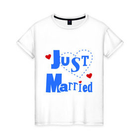 Женская футболка хлопок с принтом Молодожены ((just married) в городе Новоалтайск, 100% хлопок | прямой крой, круглый вырез горловины, длина до линии бедер, слегка спущенное плечо | 2011 | cвадьба | just married | брак | женатые | любовь | молодая семья | молодожены | молодые | пара | сердце