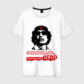Мужская футболка хлопок с принтом Kaddafi hero в городе Новоалтайск, 100% хлопок | прямой крой, круглый вырез горловины, длина до линии бедер, слегка спущенное плечо. | kadafi | kaddafi | кадафи | каддафи | муамар каддафи