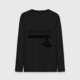 Мужской лонгслив хлопок с принтом Viking metal в городе Новоалтайск, 100% хлопок |  | metall | viking metal | викинг метал | метал | металл | рок | тяжелый рок | тяжеляк