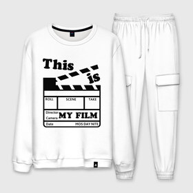 Мужской костюм хлопок с принтом Мой фильм в городе Новоалтайск, 100% хлопок | на свитшоте круглая горловина, мягкая резинка по низу. Брюки заужены к низу, на них два вида карманов: два “обычных” по бокам и два объемных, с клапанами, расположенные ниже линии бедра. Брюки с мягкой трикотажной резинкой на поясе и по низу штанин. В поясе для дополнительного комфорта — широкие завязки | this is my film | кино | мое кино | мой фильм | фильм | это мой филь