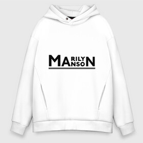 Мужское худи Oversize хлопок с принтом Marilyn Manson в городе Новоалтайск, френч-терри — 70% хлопок, 30% полиэстер. Мягкий теплый начес внутри —100% хлопок | боковые карманы, эластичные манжеты и нижняя кромка, капюшон на магнитной кнопке | heavy metal | manson | marilyn manson | metal | muse | rock | trash metal | альтернатива | квартет | лица | менсен | мерлин менсон | метал | мэрлин мэнсон | рок | рок группа | рок группы | трэш метал | хеви метал