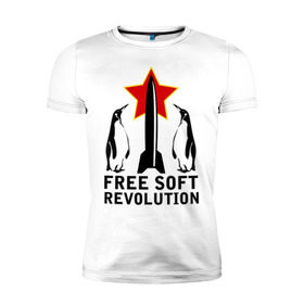 Мужская футболка премиум с принтом Free Soft Revolution(2) в городе Новоалтайск, 92% хлопок, 8% лайкра | приталенный силуэт, круглый вырез ворота, длина до линии бедра, короткий рукав | free soft | linux | админские | бесплатный софт | для админов | линукс | пингвины | сисадминам | фри софт