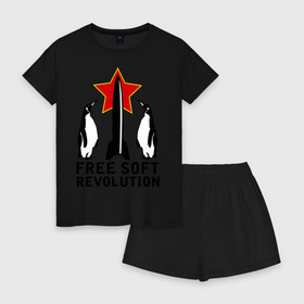Женская пижама с шортиками хлопок с принтом Free Soft Revolution(2) в городе Новоалтайск, 100% хлопок | футболка прямого кроя, шорты свободные с широкой мягкой резинкой | free soft | linux | админские | бесплатный софт | для админов | линукс | пингвины | сисадминам | фри софт