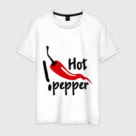 Мужская футболка хлопок с принтом горячий pepper в городе Новоалтайск, 100% хлопок | прямой крой, круглый вырез горловины, длина до линии бедер, слегка спущенное плечо. | Тематика изображения на принте: hot | pepper | горячий | жгучий | ковбой | ловелас | мачо | парень | перец | перчик | страстный | страсть