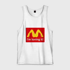 Мужская майка хлопок с принтом i `m lovin ` it! в городе Новоалтайск, 100% хлопок |  | im lovin it | mcdonalds | быстрое питание | женские ноги | женщина | мак дональдс | макдональдс | ноги | фаст фуд | что я люблю