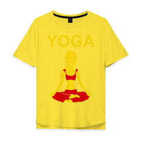 Мужская футболка хлопок Oversize с принтом yoga в городе Новоалтайск, 100% хлопок | свободный крой, круглый ворот, “спинка” длиннее передней части | yoga | девушка | здоровый образ жизни | зож | йога | кундалини | медитация | фитнес