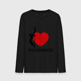 Мужской лонгслив хлопок с принтом I LOVE POLEDANCE в городе Новоалтайск, 100% хлопок |  | poledance | poledanceстрип пластика | девушка на шесте | полидэнс | шест | шестовая пластика | я люблю полидэнс